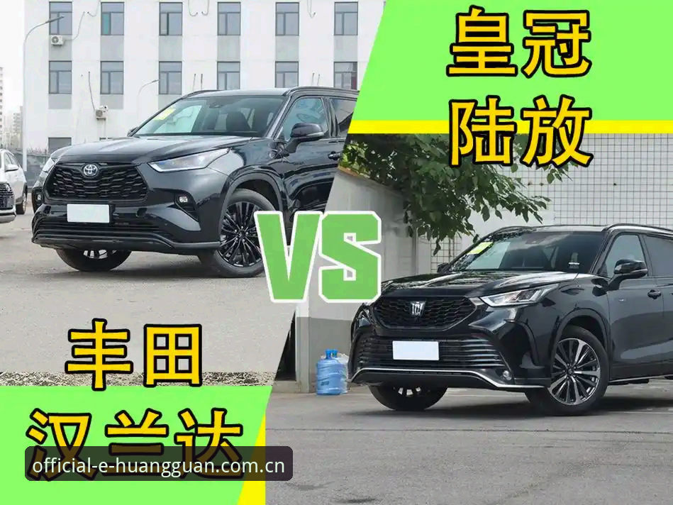 皇冠稳定吗 vs 其他平台：实战用户告诉你哪个更靠谱
