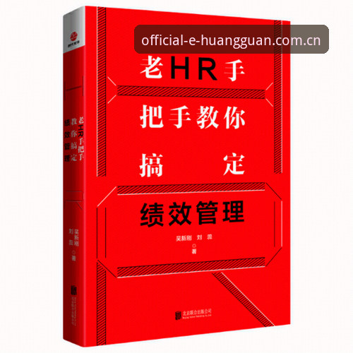 皇冠怎么注册手机版？实战派手把手教你5分钟搞定