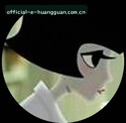 王磊